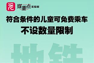 188金宝搏官方app下载安卓